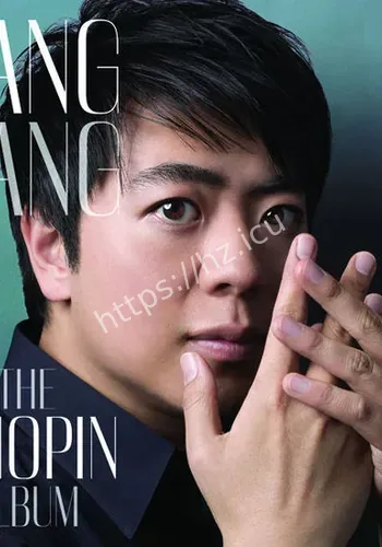 朗朗等红毯亮相